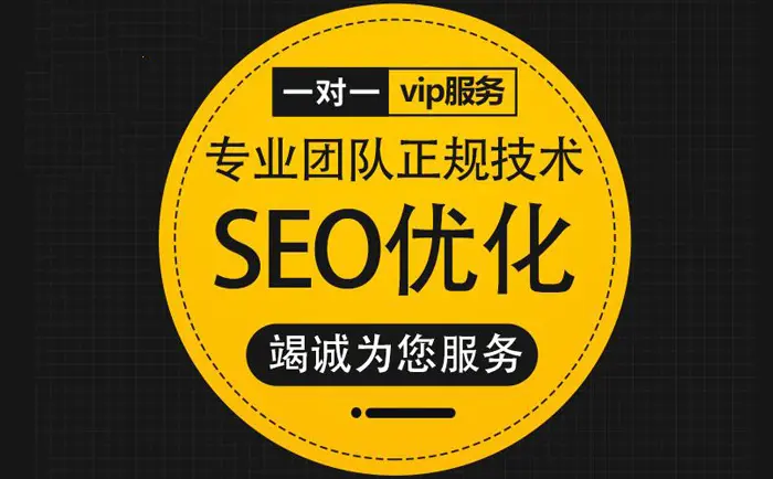 昌吉企业网站如何编写URL以促进SEO优化